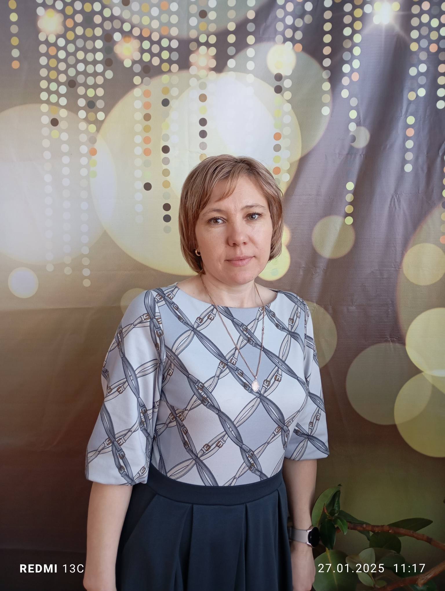 Золотухина Оксана Олеговна.