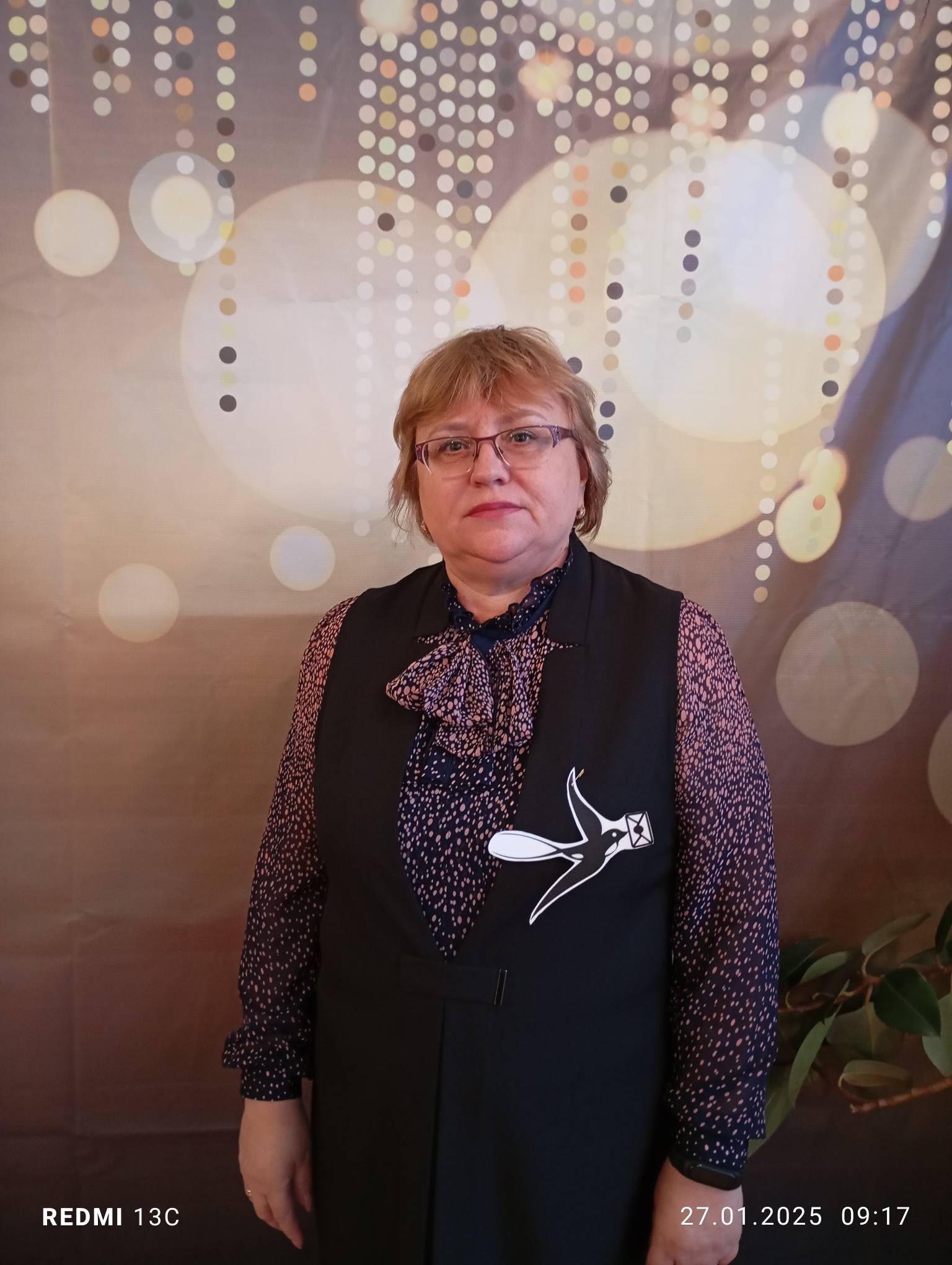 Оленникова Елена Сергеевна.