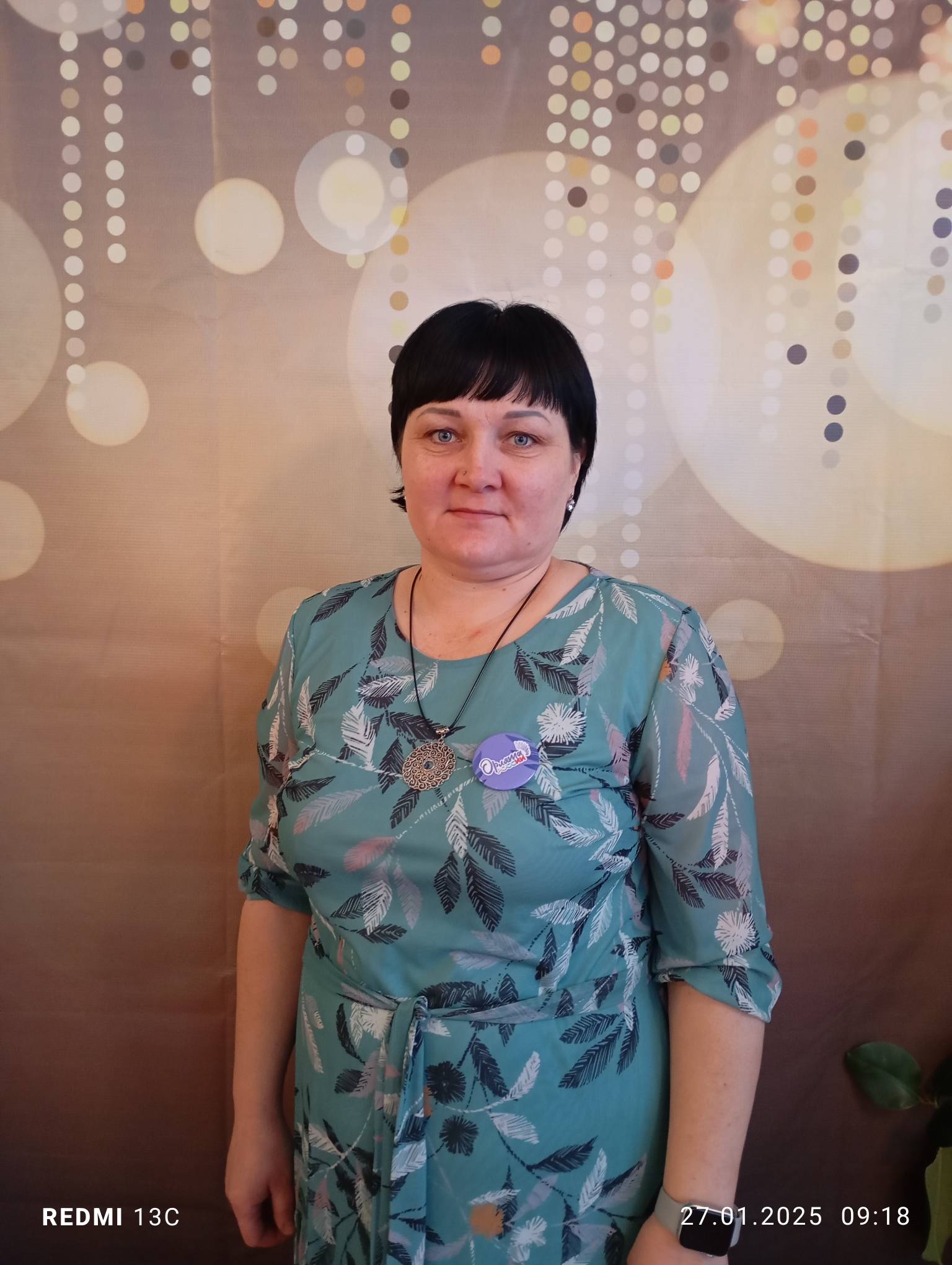 Захарова Ольга Владимировна.