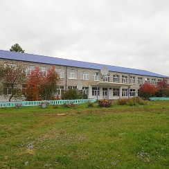 Школа.