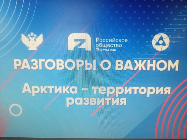 мероприятия в сообществе ВК.