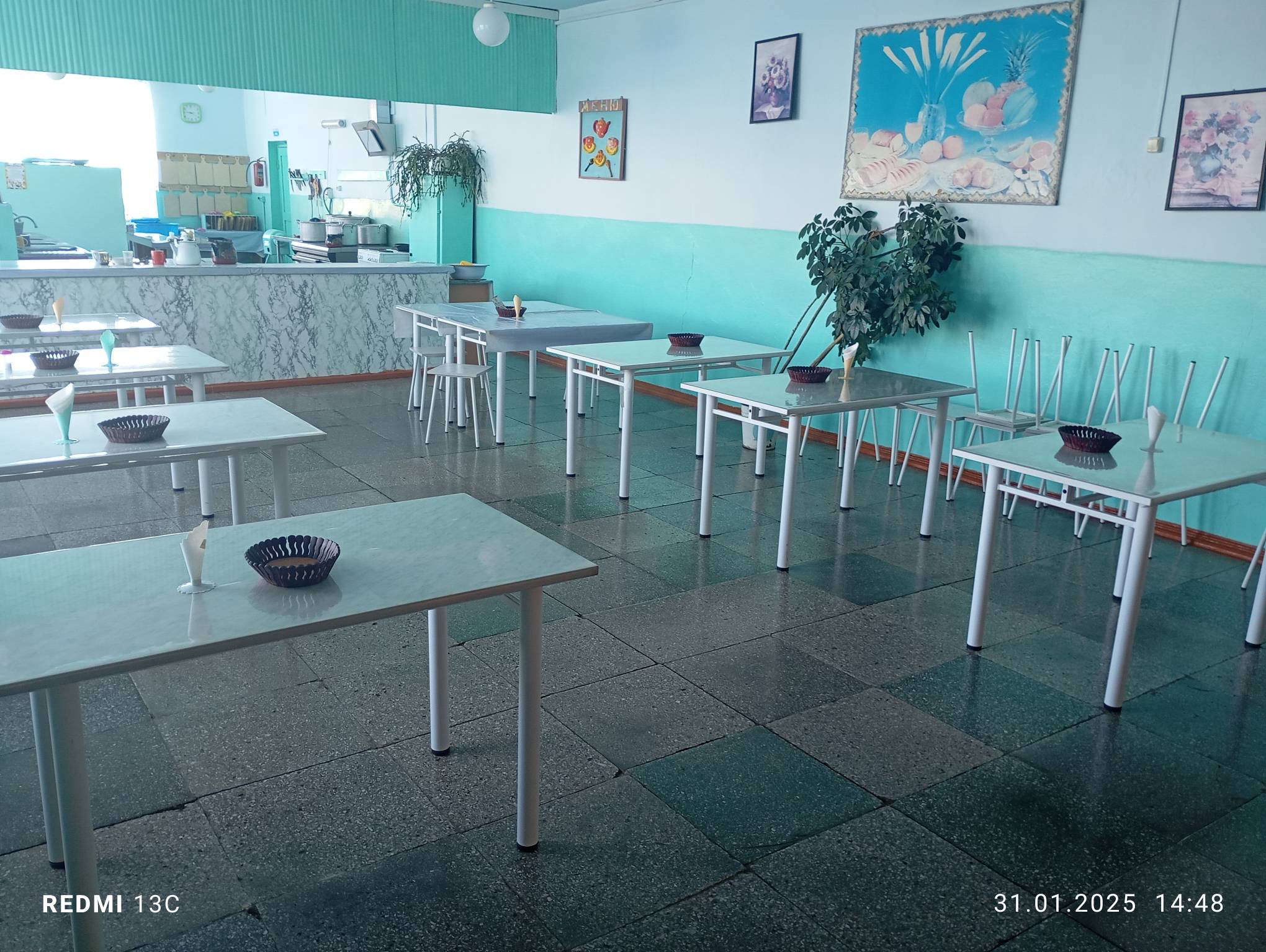 Столовая Столовая.